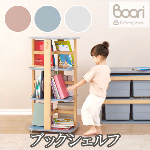 百貨店大売り出し