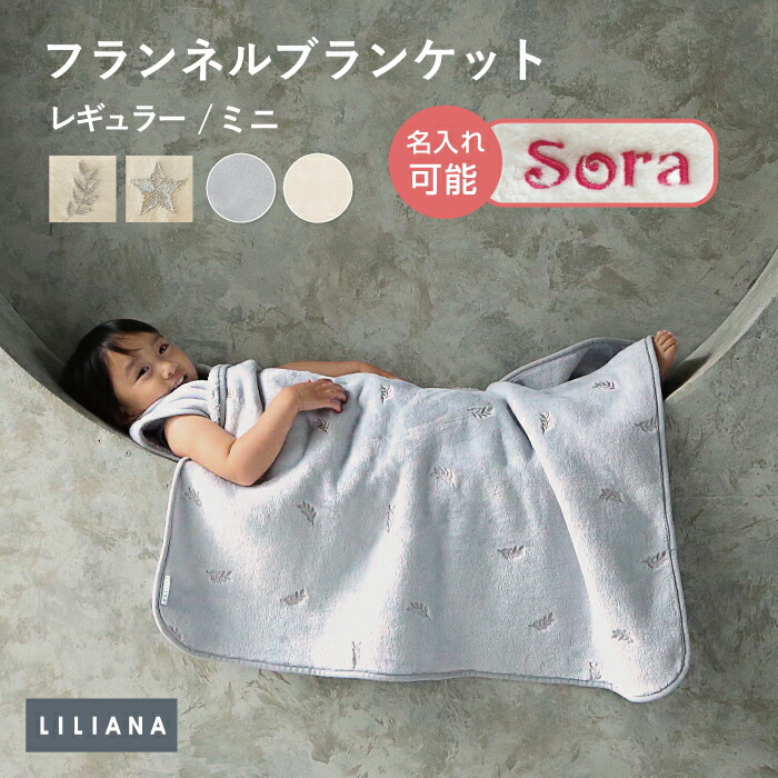 MIYU11_20 のROOM - 欲しい! に出会える。