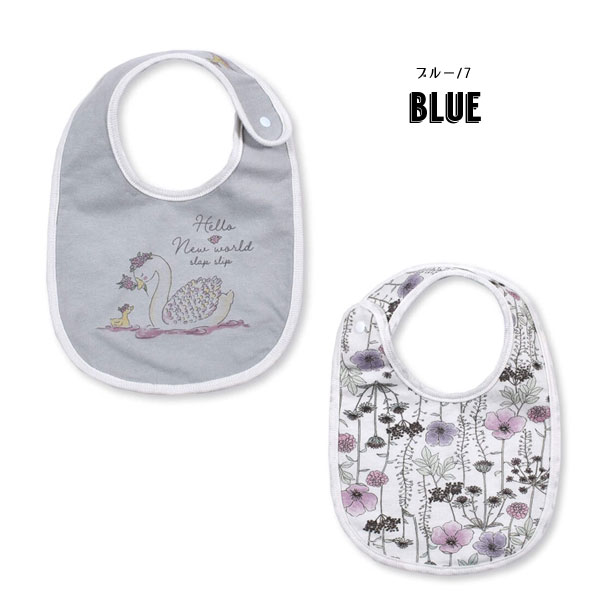 市場 10 Off Slip 天竺 Slap スタイ リバーシブル Free ベビー 22夏 スラップスリップ Byベベ 柄違い イラスト 市場 10 Off Slip 天竺 Slap スタイ リバーシブル Free ベビー 22夏 スラップスリップ Byベベ 柄違い イラスト