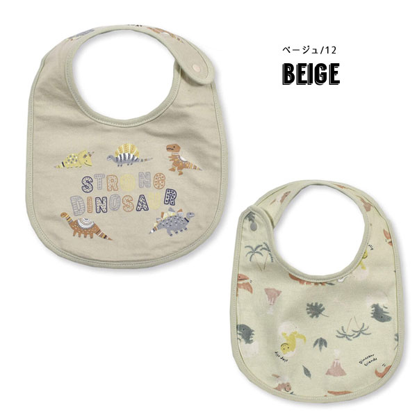 市場 10 Off Slip 天竺 Slap スタイ リバーシブル Free ベビー 22夏 スラップスリップ Byベベ 柄違い イラスト 市場 10 Off Slip 天竺 Slap スタイ リバーシブル Free ベビー 22夏 スラップスリップ Byベベ 柄違い イラスト