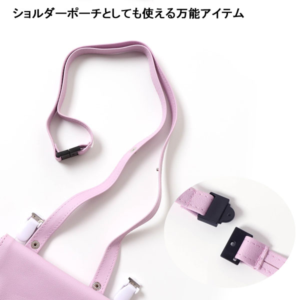 2020夏【ALGY/アルジー】オーロラパッチナップサック≪Free≫女の子キッズジュニア可愛いおしゃれかっこいい≪店頭受取対応商品≫