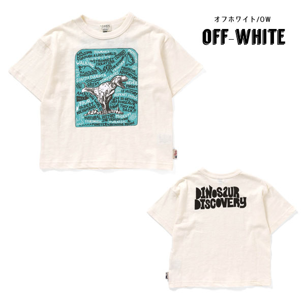 2018夏【F.O.KIDS/エフオーキッズ】ミヤタチカコラボTシャツB≪80cm90cm95cm100cm110cm120cm130cm140cm≫子供服キッズ女の子男の子女児男児子どもイラスト