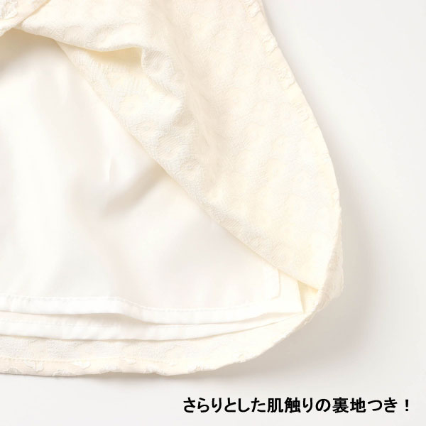 ＜30％OFF＞2019秋冬【ALGY/アルジー】チェックドッキングワンピXXS(130cm)XS(140cm)S(150cm)M(160cm)ワンピースFOエフオーキッズ子供服キッズ女の子女児子どもジュニア通学