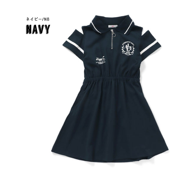 【クーポンでさらに30％OFF】＜20％OFF＞2019春【ALGY/アルジー】ガーリーロゴトレーナーXXS(130cm)XS(140cm)S(150cm)M(160cm)子供服キッズ女の子女児子どもジュニア通学≪店頭受取対応商品≫
