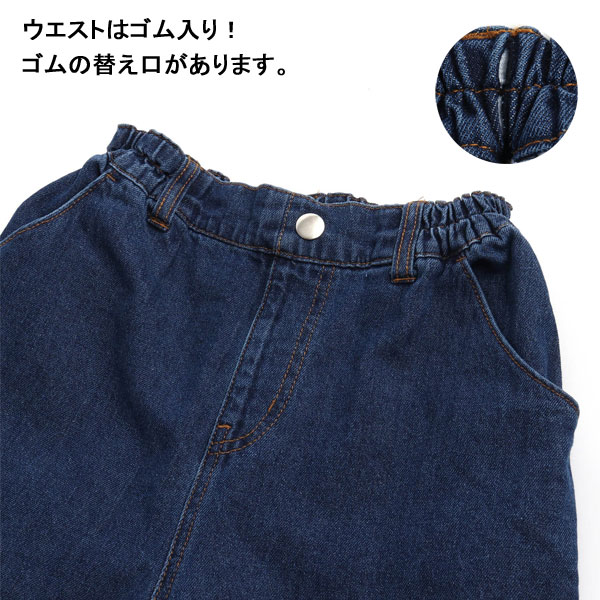 【クーポンでさらに30％OFF】＜20％OFF＞2019春【ALGY/アルジー】ガーリーロゴトレーナーXXS(130cm)XS(140cm)S(150cm)M(160cm)子供服キッズ女の子女児子どもジュニア通学≪店頭受取対応商品≫