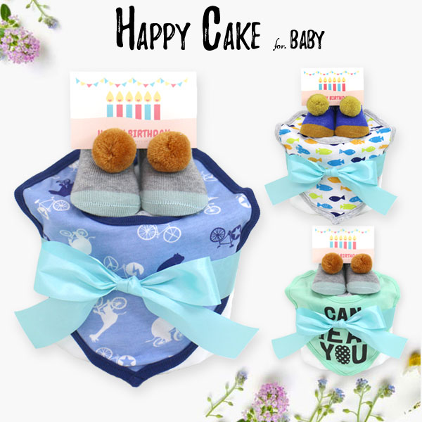 男の子の出産祝いに おむつケーキ を 予算2 000円 色々選べる13選 Babygifts By Memoco