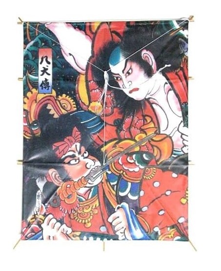 楽天市場】和凧 カイト (川中島 中凧) 日本製 (原画 橋本禎造) T-502