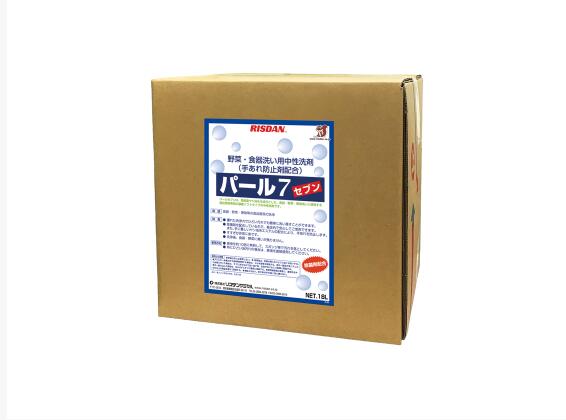 蔬菜・食器洗い用知らん顔中性洗剤NEWパール七つ7 18L お役目用 10倍水割り 周囲の状況にもの柔らか無汚染 手荒れ押しとどめるヤシ科油系剤練りあわせる 除菌剤練りあわせる リスダンケミカル 育みそだてる授業時間装置こども良品