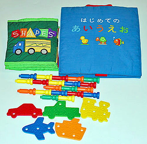 布絵本 はじめてのあいうえお &COLORS SHAPES &おまけ付きローリー知能開発教育玩具 スターターギフトセット 【知能開発レッスンブック】 幼児教育 選んで!!無料ギフトラッピング