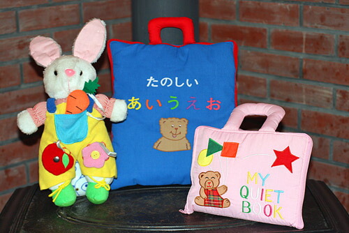 布絵本たのしいあいうえお&MY QUIET BOOK ベア ピンク&レッスンベアのおまけ付きファーストレッスンギフトセット【知能開発レッスンブック】幼児教育選んで!!無料ギフトラッピング|こども生活クラブ