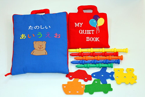 布絵本たのしいあいうえおMY QUIET BOOK バルーンおまけ付きローリー