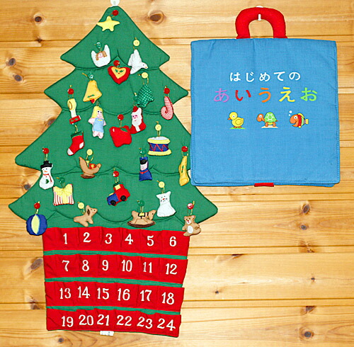 Christmas Advent Button Sets