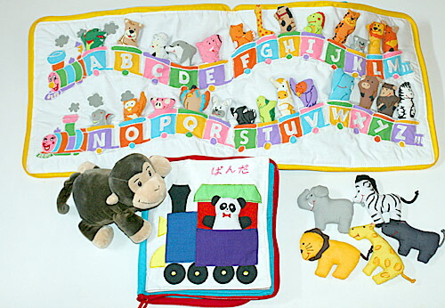 布絵本MYABCANIMALTRAINブルーたのしいどうぶつえんおまけ付ぬいぐるみファンタイムギフトセット幼児教育選んで!!無料ギフトラッピング