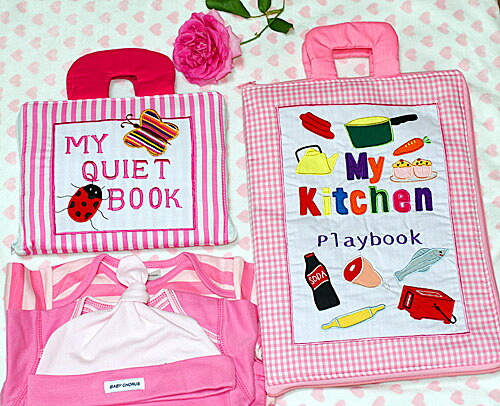 布絵本MY QUIET BOOKピンクストライプ&My Kitchen playbookおまけ付き おしゃれなボディ肌着ビンクジョイフルギフトセット【知能開発レッスンブック】ご出産祝いお誕生日選んで!!無料ギフトラッピング|こども生活クラブ