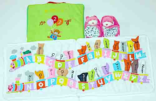 布ピクチャーブックかずあそびABC英語たのしいかずあそび\u0026MY ABC ANIMAL TRAIN さくら色\u0026おまけ付き添い人ラトル入り口・入口ルームシューズファンタイムプレイ\u0026ラーンギフトセット【知的能力養成習い事読みもの】赤ちゃん受けつたえる選んで!!無料ギフトラッピング