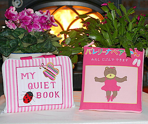 布ピクチュアブックMY QUIET BOOK サクラ色縞模様\u0026女性バレエダンサーベアお父ちゃん\"わたしじぶんでできます\""スペシャルステップアップ!!かき鳴らす\u0026ラーンギフトセット【学習能力振興習い事読みもの】赤ちゃん仕立て上げる赤ちゃん教場選んで!!無料ギフトラッピング"