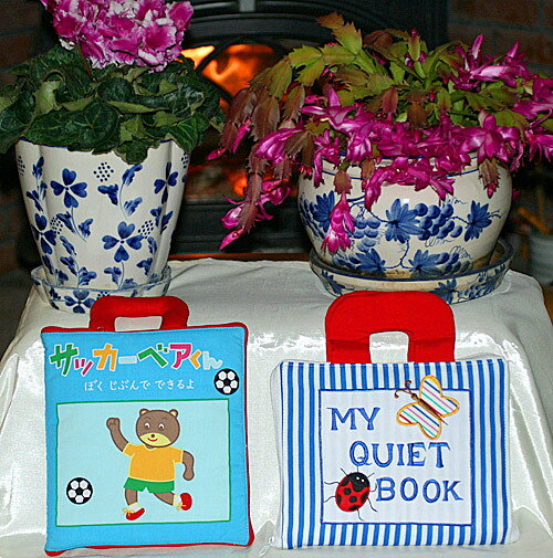布ピクチュアブックMY QUIET BOOK 青色縞模様\u0026蹴球ベアくん\"ぼくじぶんでできるよ\""スペシャルステップアップ!!かき鳴らす\u0026ラーンギフトセット【学習能力振興習い事読みもの】赤ちゃん仕立て上げる赤ちゃん教場選んで!!無料ギフトラッピング"