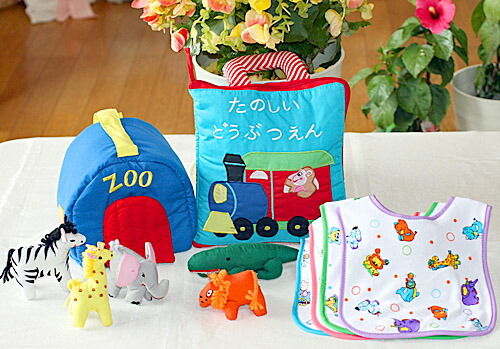 布ピクチュアブックたのしいどう殴り付けるえん 縫い版\u0026布のプレイトイ\"zoo\""\u0026おまけ付き添い人ビブどう殴り付けるえん!だい唐鋤差し上げ物仕掛ける【学習能力振興習い事読みもの】赤ちゃん仕立て上げる選んで!!無料ギフトラッピング"