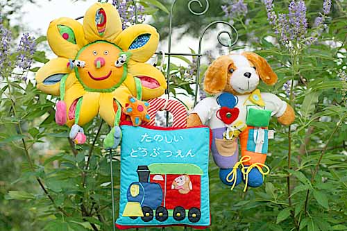 布ピクチュアブックたのしいどう殴り付けるえん縫い版\u0026布遊び道具アクティビティトイ\"おひさま\""\u0026おまけ付き添い人レッスンアニマルスペシャル・プレイ\u0026ラーンギフトセット【学習能力振興習い事読みもの】赤ちゃん仕立て上げる選んで!!無料ギフトラッピング"