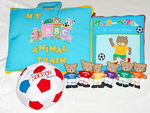布絵本サッカーベアくん ぼくじぶんでできるよmy Abc Animal Train ブルーおまけ付きサッカープレイヤーズファンタイム プレイラーンギフトセット幼児教育選んで 無料ギフトラッピング 新作アイテム毎日更新 Abc
