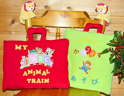 服地ピクチャー書物かずあそびabc英語たのしいかずあそび My Abc Animal Train 赤色おまけお側アニマルルームシューズプレイ ラーン頂き物揃え ウィット展開レッスンブック 赤んぼう文教英語教育選んで 無料 ギフトラッピング Barlo Com Br 服地ピクチャー書物かずあそびabc英語たのしいかずあそび My Abc Animal Train 赤色おまけお側アニマルルームシューズプレイ ラーン頂き物揃え ウィット展開レッスンブック 赤んぼう文教英語教育選んで 無料 ギフトラッピング Barlo Com Br