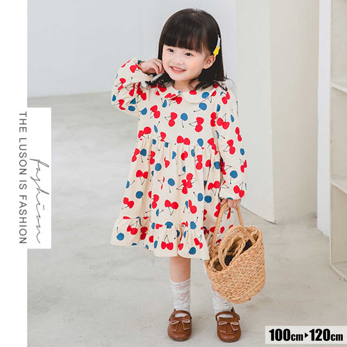 楽天市場 訳ありアウトレット1 110cmのみ 子供服 春秋ワンピース ふんわり生地のさくらんぼ柄丸襟付き長袖フリルワンピース ベージュ しぼり袖ワンピ 女の子 ガールズ キッズ こども カットソー スカート ガーリー フリフリ ナチュラル ボタニカル お花 かわいい