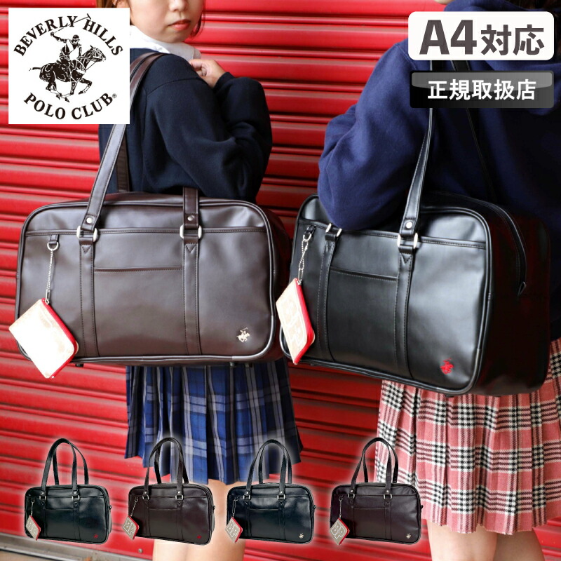 ＊ビィ＊　4袋 BIC TOOL SGP4.4 鉄工用月光ドリル ブリスターパック 4.4mm