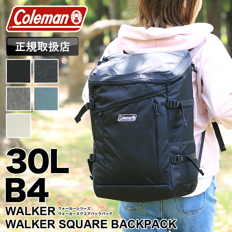 電話を掛けるマン 背嚢 メンズ 大静電容量 通学 30L 真四角背嚢 背嚢 レディース 通い Coleman WALKER ウォーカー WALKER SQUARE BACKPACK ウォーカースクエアバックパック デイパック B4 マイコン 旅する アウトドア ブランド名 成人男性 成人女性 撥水