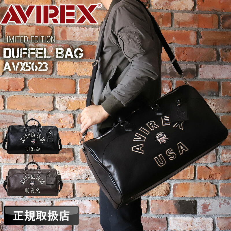 【アバクロ】ボストンバッグ Abercrombie & Fitch Abercrombie&Fitch - アバクロ バックの通販 by COBANX's shop