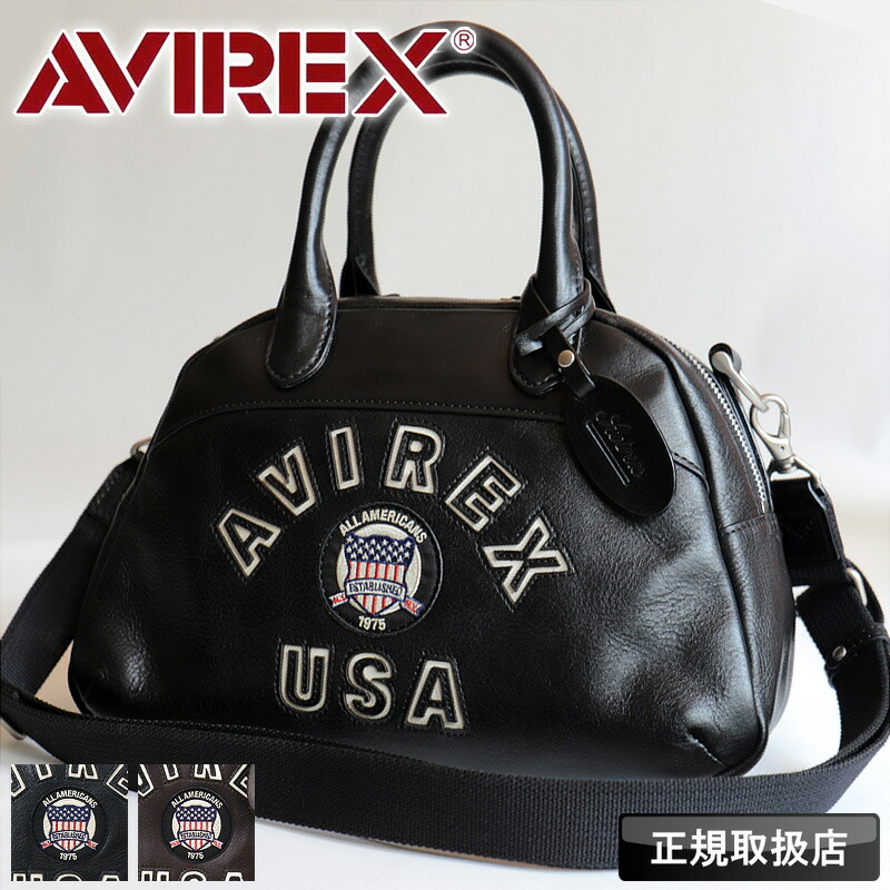 avx5625-1-mc.jpg