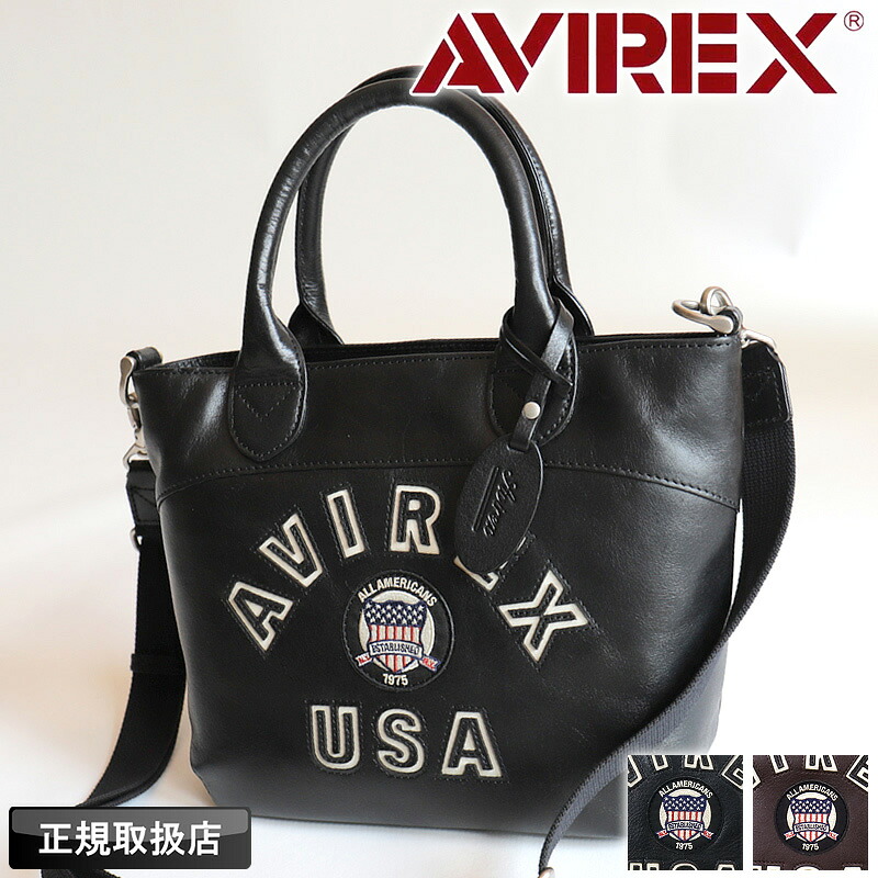 アビレックス バッグ トートバッグ メンズ 本革 レディース ミニトート アヴィレックス AVIREX ミニショルダー ショルダーバッグ 限定モデル 男女兼用 BULTO ブルト ユニセックス AVX5626 アビレックス ワッペン レザー 牛革 革 2way 小さめ 軽い 鞄 男性 女性 大人