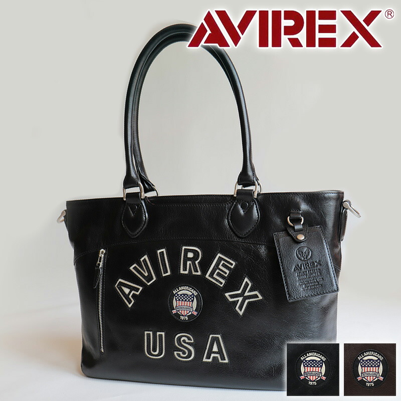 アビレックス バッグ トートバッグ メンズ 本革 ショルダーバッグ アヴィレックス AVIREX 限定モデル レディース 男女兼用 通勤 通学 BULTO ブルト ユニセックス AVX5627 アビレックス ワッペン レザー 牛革 革 2way 鞄 男性 女性 大人|こどもの雑貨屋さんEGAO