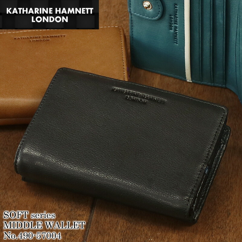 KATHARINE HAMNETT 　キャサリンハムネット レザーフード付き キャサリンハムネット カーフ【LTD】 ミドル財布 KATHARINE
