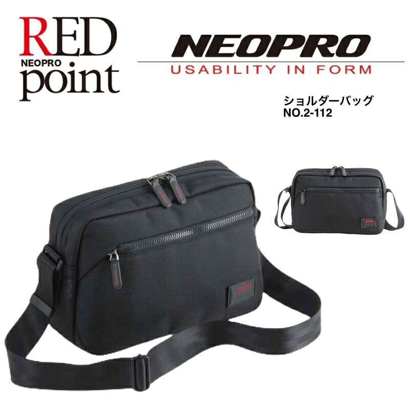 ネオプロ ショルダーバッグ NEOPRO Red Point メンズ ミニショルダーバッグ ショルダーポーチ 横型 レディース 作業用 仕事 通勤 通学 ビジネス ビジカジ 男性 紳士 かばん かっこいい 普段使い デイリー 斜め掛け 肩掛け キーハーネス ブラック 黒 2-112 レッドポイント