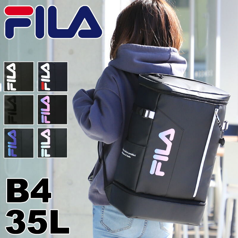 フィラ  真四角背嚢  FILA 息吹き 背嚢 うしろ側容器に並べる デイパック B4 A4 2層 2お座敷 メンズ レディース 男女兼用 お坊っちゃん 大学生 高校生 中学生 普段使い走り 町 通い 通学 運動競技 部活 旅する 撥水 パソコン納める 軽さ 今めかしい 心地よい ブランド名 一般受け 7763