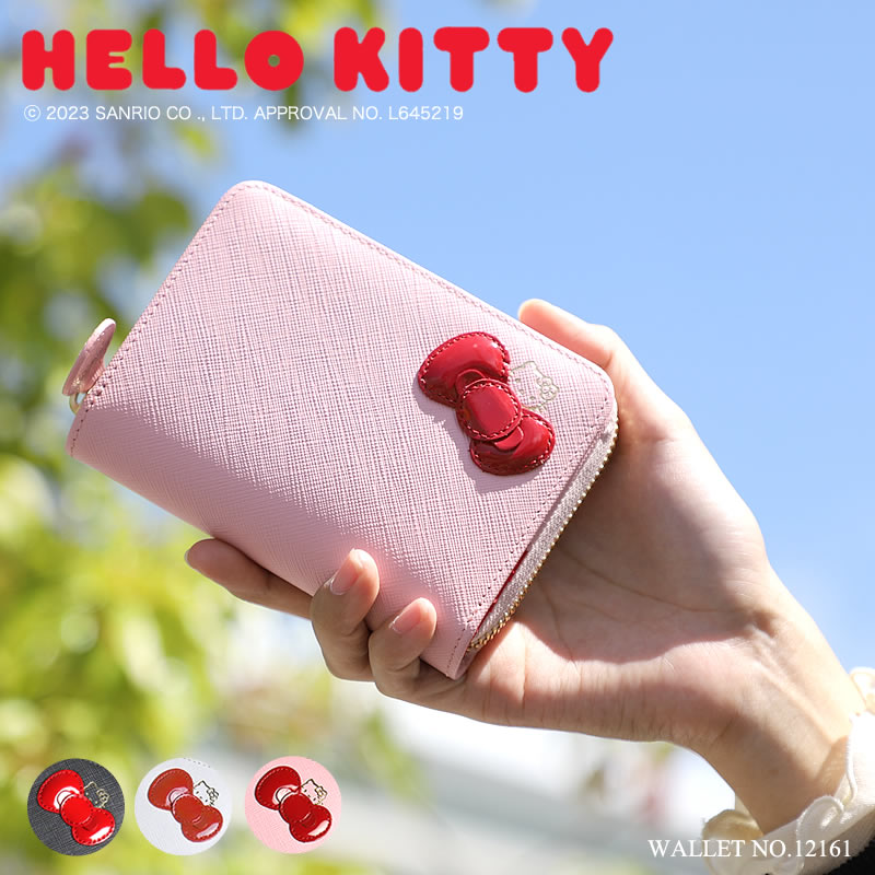 Kitty 様 ② 090型II/メス2極カプラ(C) - auto-eparts