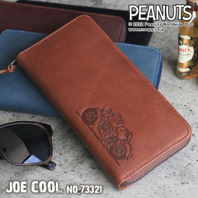スヌーピー 財布 SNOOPY JOE COOL ラウンドファスナー長財布 73321 PEANUTS ピーナッツ 長財布 ロングウォレット ウォレット 財布 サイフ 本革 牛革 レザー 革財布 カウレザー レザー アニメ キャラクター ユニセックス メンズ レディース ギフト ピーナツ 送料無料 9,997円