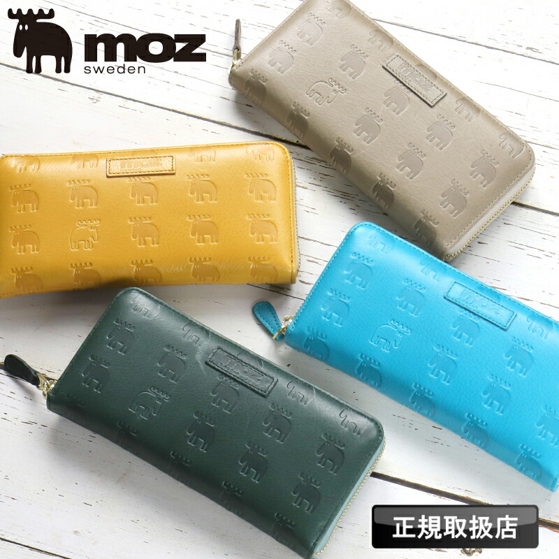 モズ moz 財布 レディース 長財布 irregular カード入れ 長札 札入れ 小銭入れ 大容量 メンズ 人気 グッズ 通勤 ラウンドファスナー長財布 ロングウォレット ブランド おしゃれ かわいい ヘラジカ エルク 北欧 レザー 牛革 本革 革小物 国産ソフトレザー