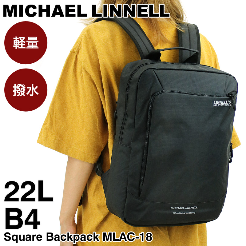 大注目 Michael Linnell マイケルリンネル A R M Sシリーズ スクエアリュック デイパック リュックサック バックパック 22l B4 撥水 軽量 丈夫 耐久性 メンズ レディース 男女兼用 普段使い タウン デイリー 通勤 通学 ブランド オシャレ 人気 カジュアル Mlac 18