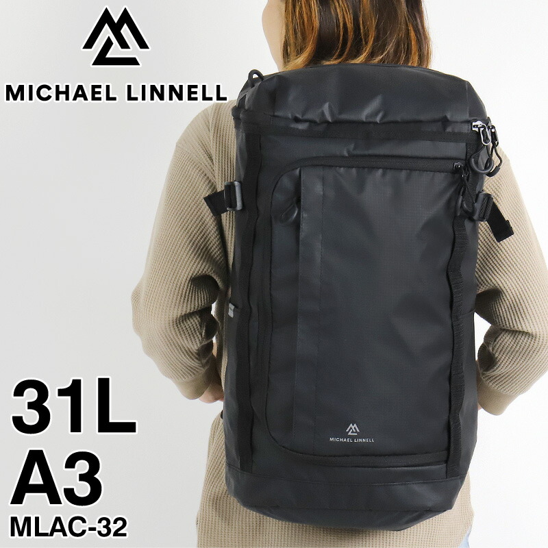 マイケルリンネル 背嚢 レディース 大電気容量 背嚢 MICHAEL LINNELL A.R.M.S アームズ MLAC-32 真四角背嚢 デイパック うしろ側容器に並べる 31L メンズ 教え子 学生 高校生 中学生 A3 B4 A4 マイコン納める 通い 通学 旅する 軽さ 撥水 ブランド名 オシャレ 心地好い 一般受け
