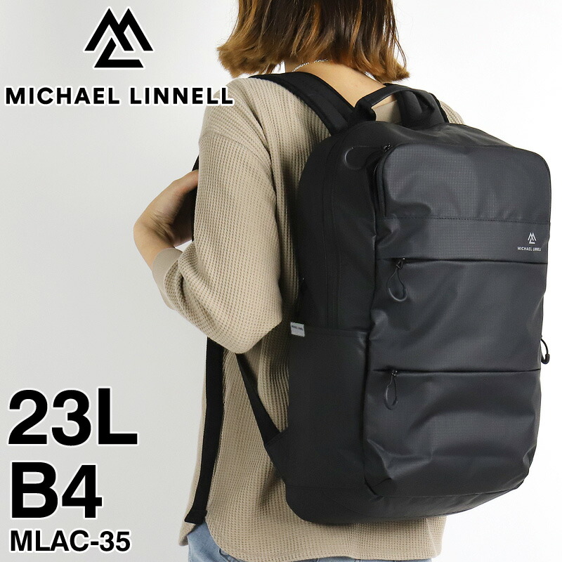 マイケルリンネル 背嚢 レディース 背嚢 MICHAEL LINNELL A.R.M.S アームズ MLAC-35 四角い背嚢 デイパック うしろ側容器に並べる 23L メンズ 学習者 学生 高校生 中学生 B4 A4 マイコン納める 通い 通学 旅する 軽さ 撥水 ブランド名 オシャレ 心地好い 一般受け バックパック・リュック-バッグ-バッグ・小物・ブランド雑貨