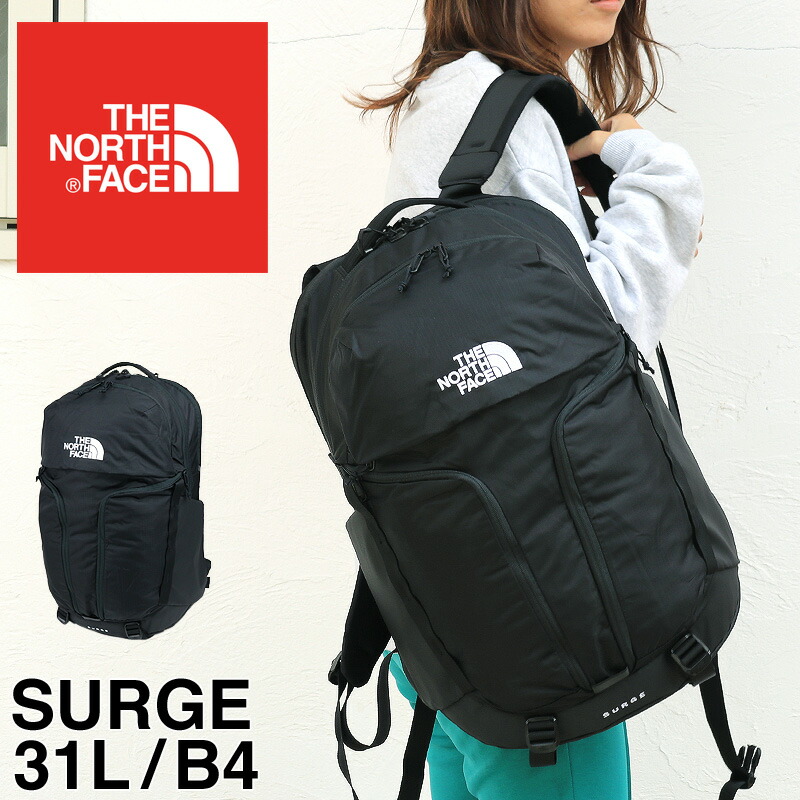 楽天市場 21年10月入荷 リュック ザ ノースフェイス バックパック 31l The North Face リュックサック 通学 女子 男子 高校生 大学生 ブランド レディース メンズ Nf0a52sg Surge サージ Pc収納 多機能 デイパック 人気 通勤 黒 おしゃれ かっこいい 30l台 大容量