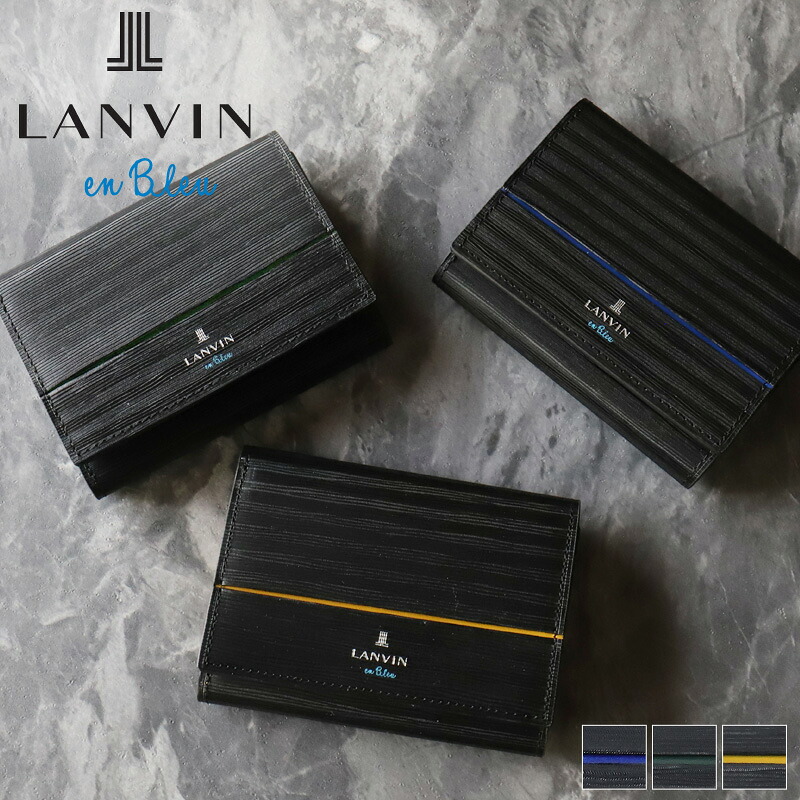 ランバン 財布 三つ折り メンズ ブランド 本革 三つ折り財布 ランバンオンブルー LANVIN en Bleu ロージュ 516605 札入れ ミニウォレット ミニ財布 折財布 牛革 革 レザー オシャレ カジュアル 人気 さいふ サイフ 革小物 ウォレット 正規品 正規販売店 14,025円