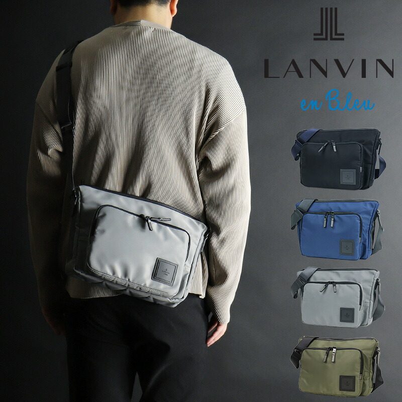ランバン 御徒面子 ショルダーバッグ メンズ ブランド名 ランバンオンブルー LANVIN en Bleu 曲がった掛け御徒面子 SHORT 遊撃手 541102 B5 メンズ レディース ユニ一発やる 曲がったがけ かっこいい 成年者 普段使い走り 旅する 周遊 撥水 ナイロン 通い 通学 20代 30代 40代 50代 60代