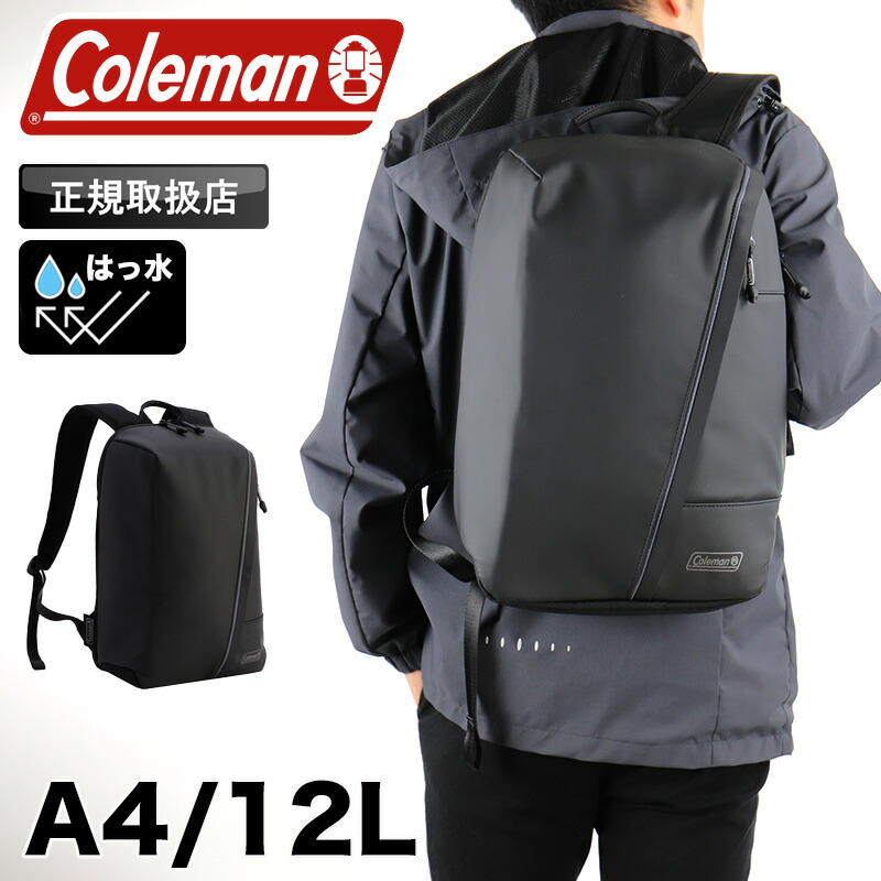 コールマン リュック メンズ Coleman OUTBIZDOME12 リュックサック ビジネスバッグ ビズリュック レディース バックパック デイパック 12L アウトビズドーム A4 軽量 ビジネス アウトドア ブランド 大学生 通学 通勤 撥水 はっ水 PC収納 タブレット 黒|こどもの雑貨屋さんEGAO