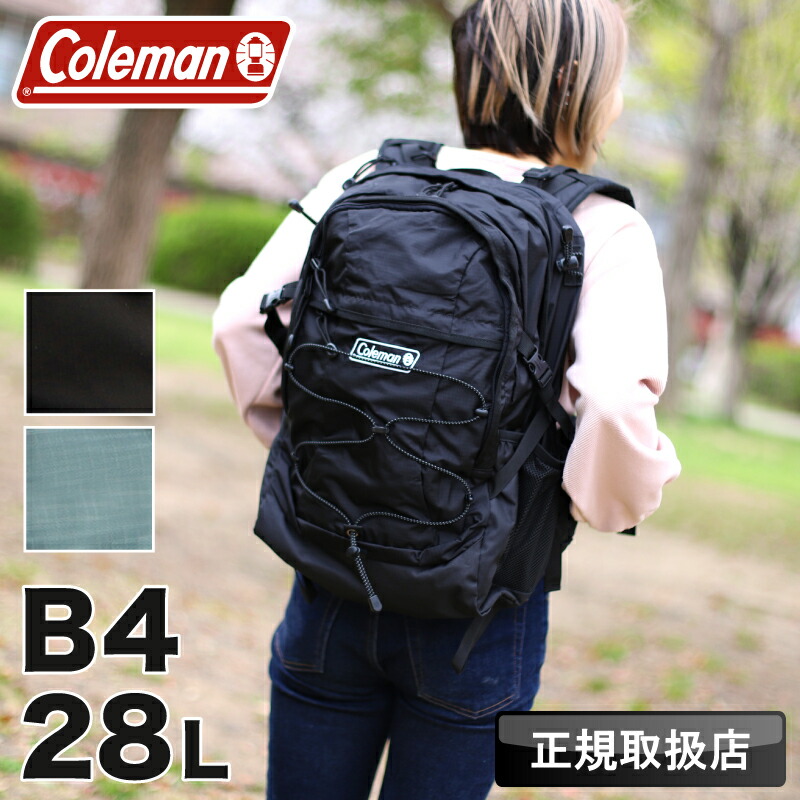 コールマン リュック メンズ Coleman リュックサック バックパック デイパック レディース 28L 大容量 WALKER TREK 28 ウォーカー B4 軽量 アウトドア トレッキング 登山 ハイキング 旅行 トラベル ブランド レインカバー 通学 通勤 黒 WKTREK28