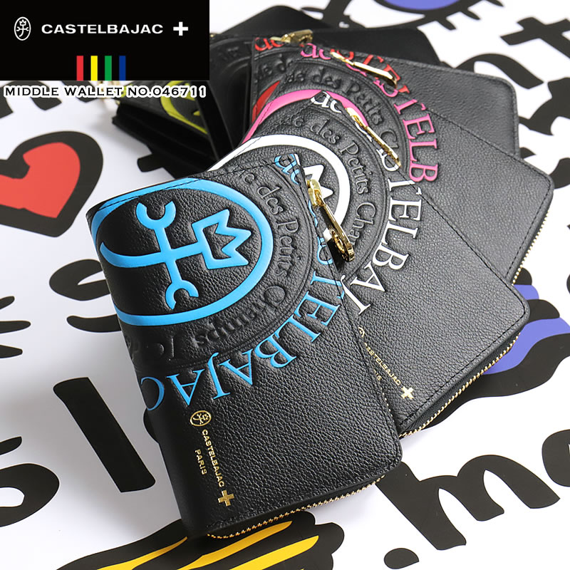 G0501S 新品 bagjack GOLF パスポートウォレット 長財布 楽天市場】新品 bagjack GOLF コーデュラ パスポートウォレット