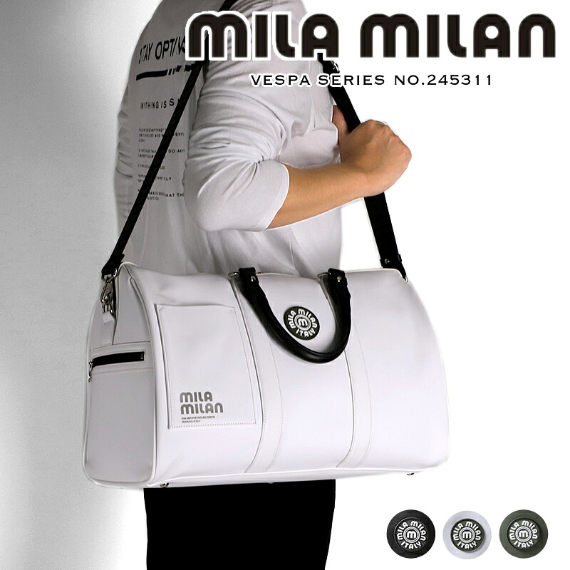 ミラミラン  ボストンバッグ 御徒面子 メンズ ブランド名 MILA MILAN VESPA ベスパ 245311 豆の町 豆の町うしろ側 2WAY 旅する御徒面子 旅する鞄 旅する 商行為 通い 出張 ゴルフ  レディース 成人男性 お上さん ユニ一発やる 男女兼用 オシャレ 心地よい  鞄 かばん 鞄 ミラ ミラン