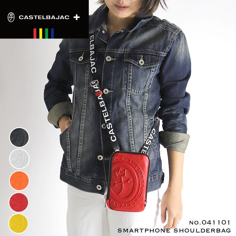 カステルバジャック バッグ ゴルフ バッグ ショルダーバッグ メンズ ブランド スマホショルダー CASTELBAJAC Porter ポルテ 041101 スマホポーチ 斜め掛けバッグ 縦型 合皮 レディース 男女兼用 男性 女性 紳士 カジュアル オシャレ 人気 鞄 カバン かばん バッグ｜こどもの雑貨屋さんEGAO