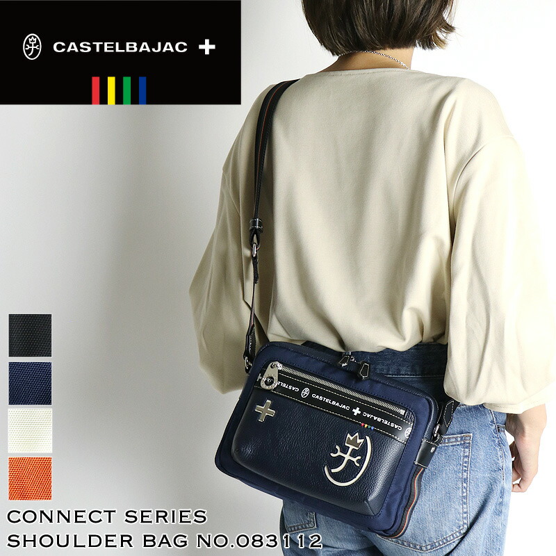 楽天市場】カステルバジャック バッグ ゴルフ バッグ ショルダーバッグ